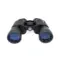 Бинокль Meade TravelView 7x50