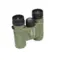 Бинокль Meade Wilderness 8x25
