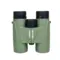 Бинокль Meade Wilderness 10x32