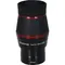 Окуляр Meade UHD Eyepiece 30mm (2") Waterproof