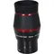 Окуляр Meade UHD Eyepiece 30mm (2") Waterproof