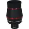 Окуляр Meade UHD Eyepiece 24mm (1.25") Waterproof
