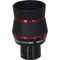 Окуляр Meade UHD Eyepiece 18mm (1.25") Waterproof