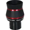 Окуляр Meade UHD Eyepiece 15mm (1.25") Waterproof