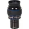 Окуляр Meade PWA Eyepiece 16mm (1.25") 82°