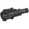 Прицел ночного видения Pulsar Sentinel G2+ 4x60 Бк