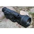 Pulsar Sentinel G2+ 4x60 MD Бк Pulsar Sentinel G2+ 4x60 MD Бк