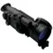 Прицел ночного видения Pulsar Sentinel GS 2.5x60 weaver