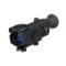 Прицел ночного видения Pulsar Digisight N750 A