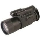 Прибор ночного видения Pulsar Challenger G2+ 2x42