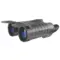 Бинокль Pulsar Expert VM 8x40