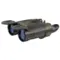 Бинокль Pulsar Expert VMR 8x40