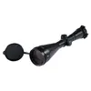 Оптический прицел ВОМЗ Пилад P8x48 (милдот)