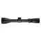 Оптический прицел Sightron SII 3-9x42