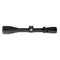 Оптический прицел Sightron SIIB 3-12x42 HHR