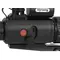 Тепловизионный прицел Sytong AM06-50LRF