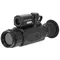 Тепловизионный прицел Sytong AM03-35LRF