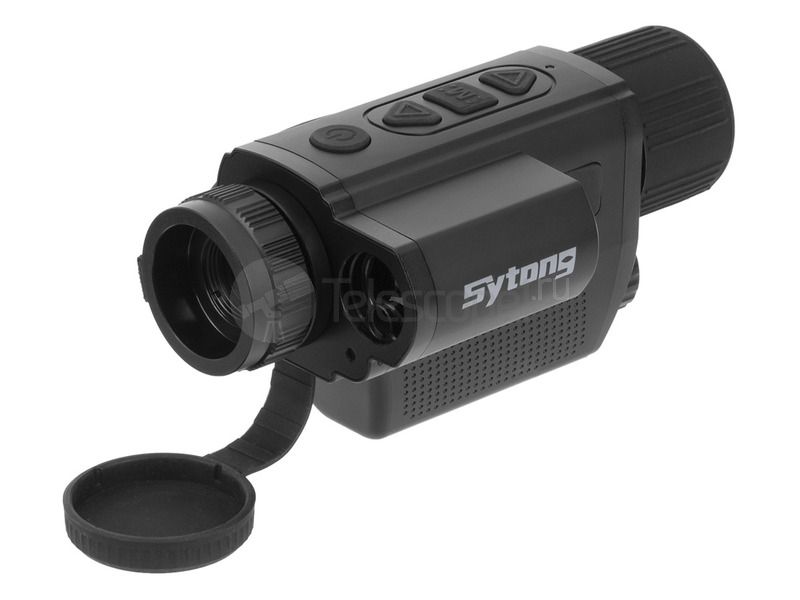 Sytong XS06-35LRF