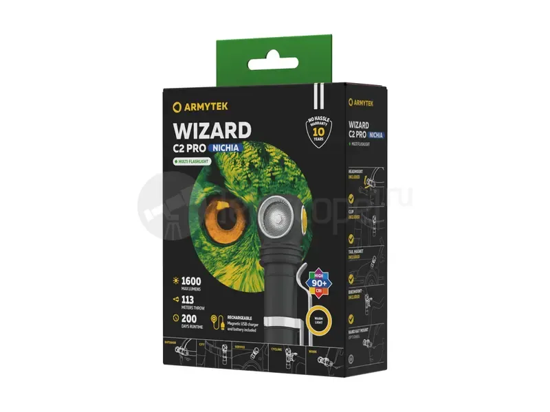 Фонарь Armytek Wizard C2 Pro Nichia Magnet USB (тёплый)