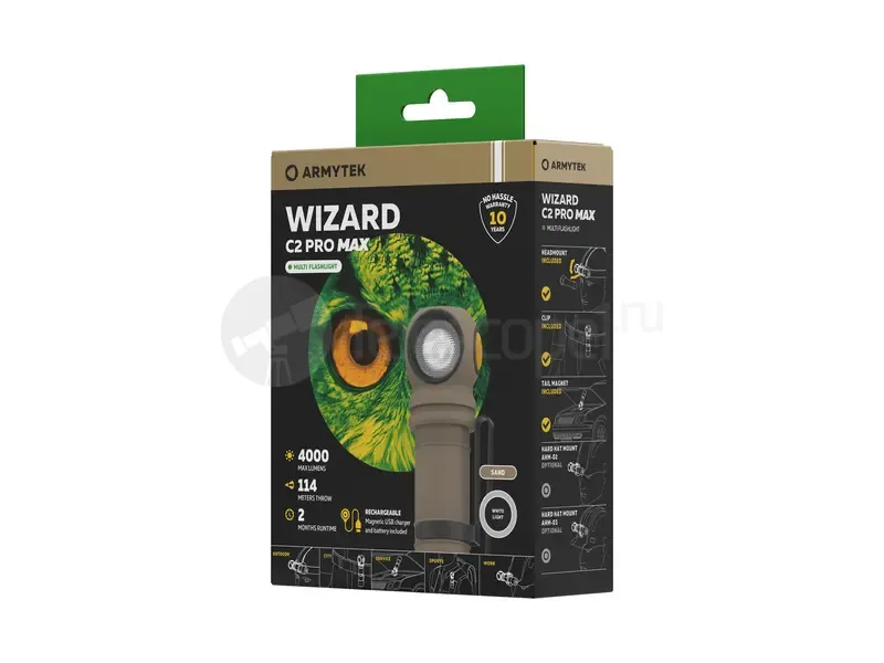 Фонарь Armytek Wizard C2 Pro Max Sand Magnet USB (белый)