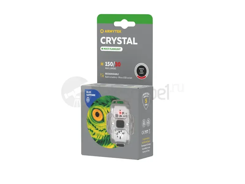 Фонарь Armytek Crystal Blue (белый и красный)
