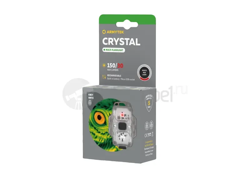 Фонарь Armytek Crystal Grey (белый и красный)