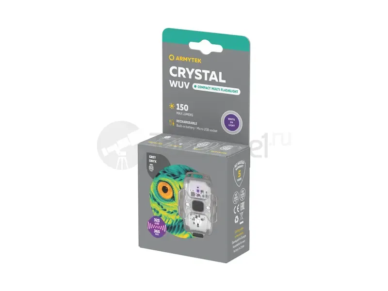 Фонарь Armytek Crystal WUV Grey (белый и ультрафиолетовый)