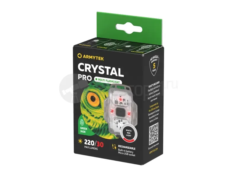 Фонарь Armytek Crystal Pro Green (белый и красный)