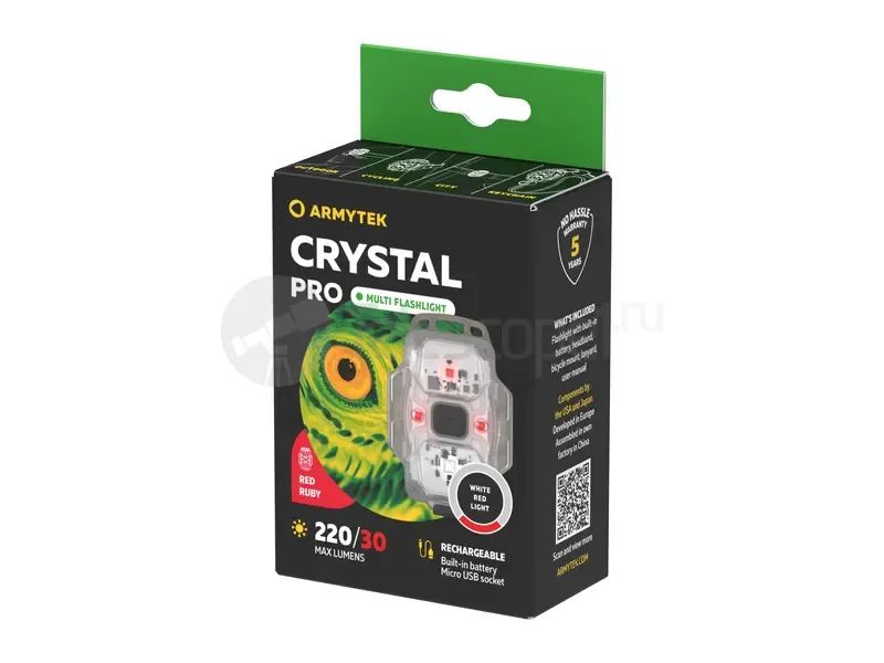 Фонарь Armytek Crystal Pro Red (белый и красный)