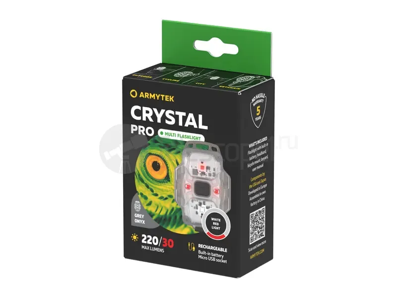 Фонарь Armytek Crystal Pro Grey (белый и красный)