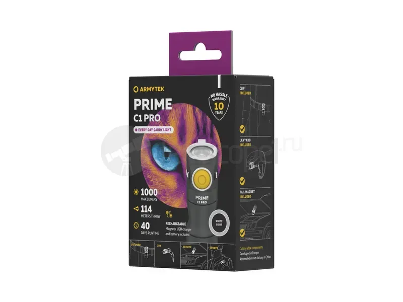 Фонарь Armytek Prime C1 Pro Magnet USB (белый)