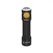 Фонарь Armytek Prime C2 Magnet USB (белый)