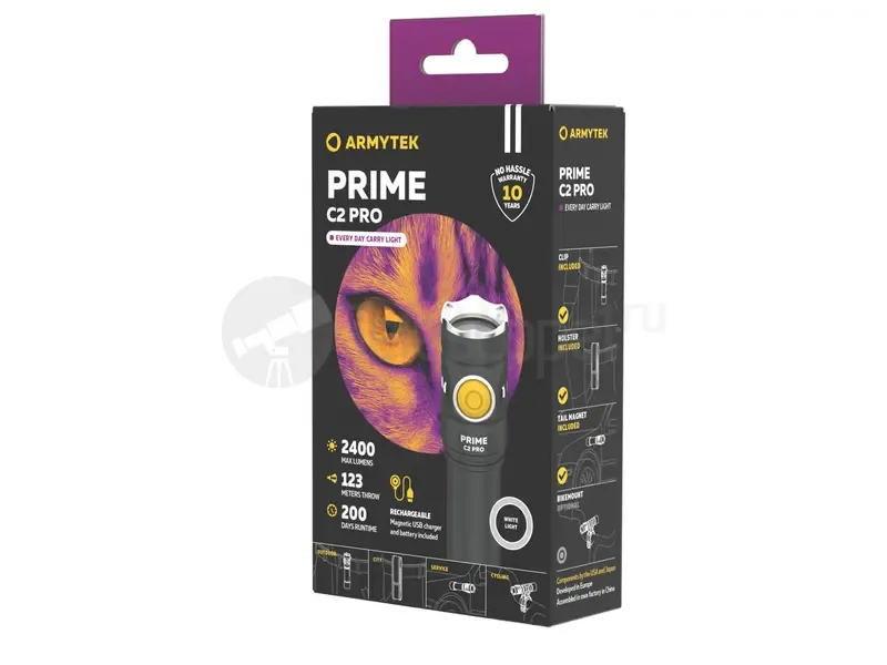 Фонарь Armytek Prime C2 Pro Magnet USB (белый)