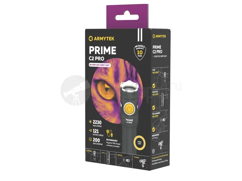 Фонарь Armytek Prime C2 Pro Magnet USB (тёплый)