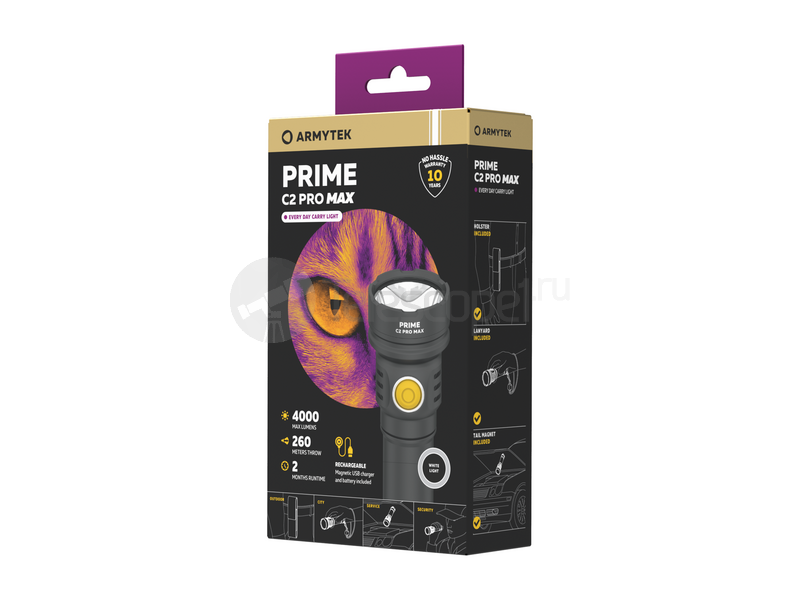 Armytek Prime C2 Pro Max Magnet USB (белый)