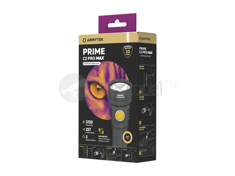 Фонарь Armytek Prime C2 Pro Max Magnet USB (тёплый)