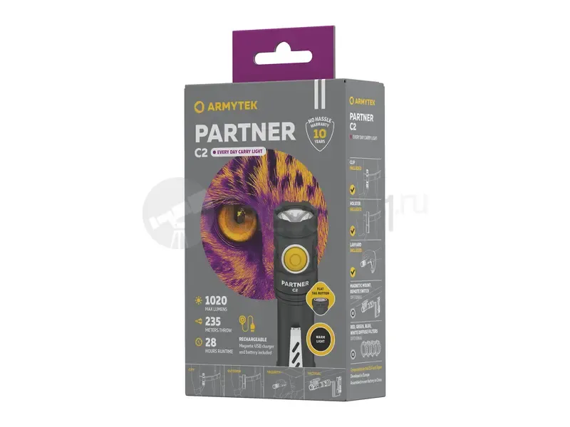 Фонарь Armytek Partner C2 Magnet USB (тёплый)