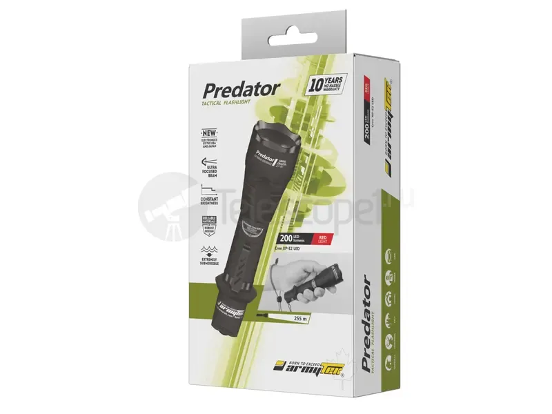 Фонарь Armytek Predator (красный)