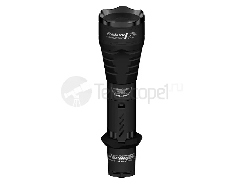 Фонарь Armytek Predator (красный)