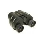 Бинокль Levenhuk Bino Ultra 10x25
