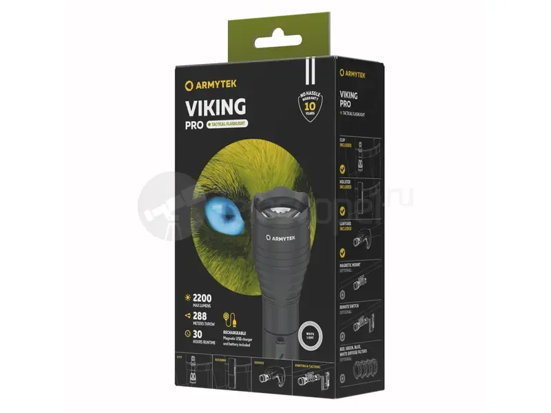Фонарь Armytek Viking Pro Magnet USB (белый)