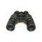 Бинокль Levenhuk Energy 8x40