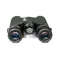 Бинокль Levenhuk Energy Plus 8x25