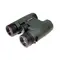 Бинокль Levenhuk Energy Plus 10x32