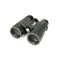 Бинокль Levenhuk Energy Plus 8x42