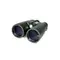 Бинокль Levenhuk Energy Plus 10x50