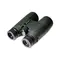 Бинокль Levenhuk Energy Plus 12x50
