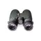 Бинокль Levenhuk Energy Plus 12x50