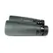 Бинокль Levenhuk Energy Plus 12x50