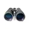 Бинокль Levenhuk Energy Plus 12x50